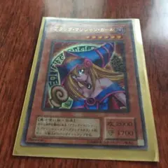 美品　遊戯王　ブラックマジシャンガール