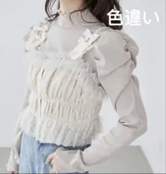 マジェスティックレゴン Ladyライクパワショルトップス　アイボリー