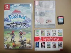 ポケットモンスター レジェンズ アルセウス