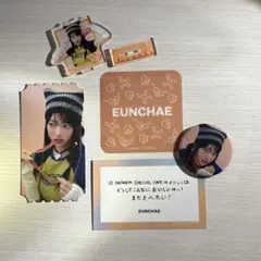 LESSERAFIM CAFE ウンチェ アクスタ 缶バッジ