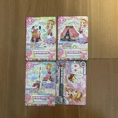 アイカツカード　スリーピングオーロラコーデ 大空あかり