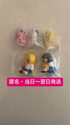 おぱんちゅうさぎ＆んぽちゃむ まちぼうけ コンプリートセット