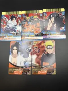 NARUTO ナルト 疾風伝 カード 3枚セット - メルカリ