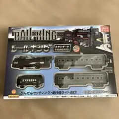 Item thumbnail for item bc9620c6-dd2e-4bf7-8d9e-0c412477a6dc