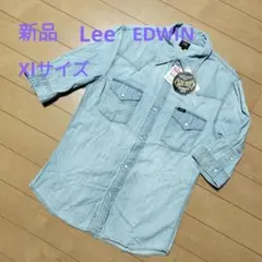 ⑧⑧新品☆タグ付き　EDWIN　Lee デニムシャツ