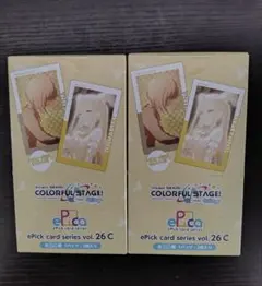 2026年最新】Epick card boxの人気アイテム - メルカリ
