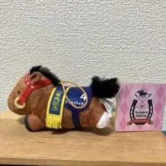 トウカイテイオー ぬいぐるみ サラブレッドコレクション ねそべり　有馬記念