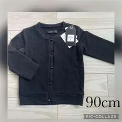 Item thumbnail for item 6bd7c08b-bdc4-4cfd-b6c7-f80731753ef9