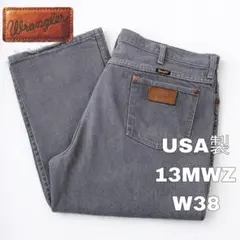 Item thumbnail for item 4f51412a-852a-4769-a531-b4dcf90a4102