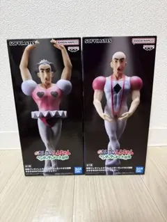 クレヨンしんちゃん ジョマ&マカオ　ソフビフィギュア2個セット