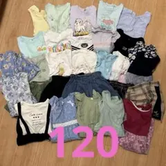キッズ服まとめ売り 120 女の子 半袖 ワンピース　ズボン スカート 春夏秋