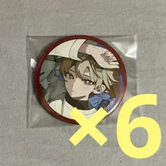 シクフォニ 暇なつ ソロ曲 最酊 缶バッジ