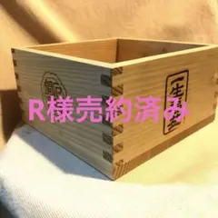 Item thumbnail for item 29d5f7b9-5dad-48fd-80aa-70c00ef0e8d5