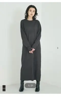 【coca】マキシ丈ニットワンピース