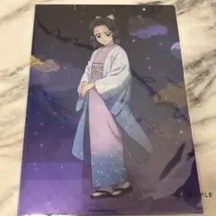 Item thumbnail for item 9598efdd-740a-4516-a561-90e43a296e45