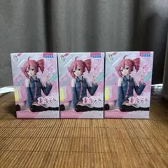 ちょこのせ 重音テト 3体セット