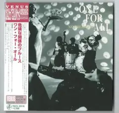 ワン・フォー・オール/危険な関係のブルース - メルカリ