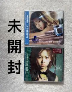 2026年最新】倉木麻衣CDの人気アイテム - メルカリ