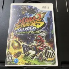 マリオストライカーズチャージド