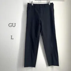 GU ジーユー ウォッシャブルドライイージーアンクルパンツSW ブラック L
