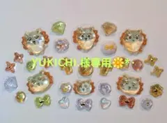 ボンボンドロップシール おすそわけ ちいかわ シーサー 数量限定