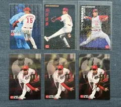 2025年最新】カルビープロ野球カード2005の人気アイテム - メルカリ