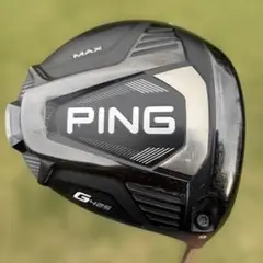 【捕まる】PING G425 MAX ドライバー 9° PING TOUR65Sのサムネイル