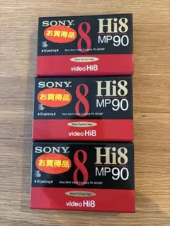 2025年最新】sony hi8 テープの人気アイテム - メルカリ
