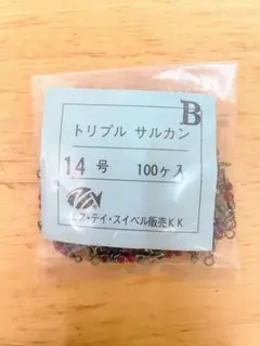 Item thumbnail for item ae2dc714-9d0c-4bbf-8345-bd86c74ebe9d