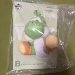 一番くじ スーパーマリオ ヨッシー ぬいぐるみマスコット B賞