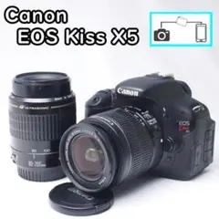 2025年最新】X5シリーズの人気アイテム - メルカリ