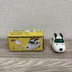 2026年最新】スヌーピーミュージアム トミカの人気アイテム - メルカリ