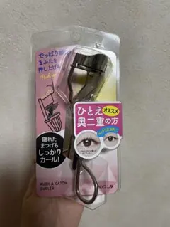 ビューラー コージーのサムネイル