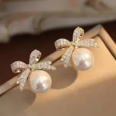 Item thumbnail for item a13c1b7a-c099-408d-a806-c132bb4c1188