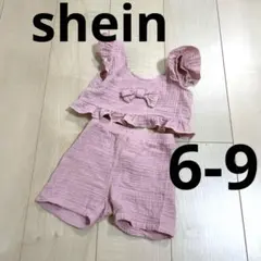 Item thumbnail for item 5949c0e2-8bd1-40b1-ab0f-d7e26c449590