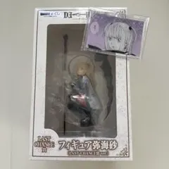 【新品未開封】 デスノート　ラストワン賞　ミサミサ　弥海砂　一番くじのサムネイル