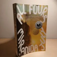 All Fours by Miranda July