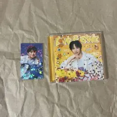 M!LK LOVE ENG!NE 吉田仁人盤 ラキドロ 塩﨑太智