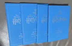 2025/ハリー・ポッター　スタジオツアー東京 アクティビティパスポート