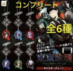 2025年最新】東京喰種 西尾の人気アイテム - メルカリ