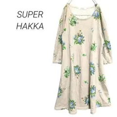 【スーパーハッカ】ワンピース 花柄 七分袖 Aラインワンピース フラワープリント