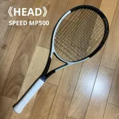 HEAD SPEED MP 500 テニスラケット 2026年最新】HeaD speed mp 500の人気アイテム - メルカリ