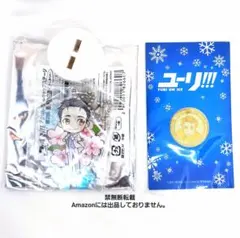 ユーリ!!! on ICE ネックストラップ 勝生勇利 スタッフパス - メルカリ