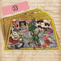 青いリボン様 リクエスト 7点 まとめ商品