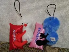 ★パペットスンスン★おやすみピローマスコット 2個セット★スンスン ノンノン★