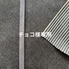 クレートカバー　S / M ハンドメイド