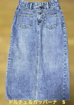 デニムタイトスカート ロングスカート