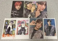 ウィジュ EJ トレカ 7枚セット