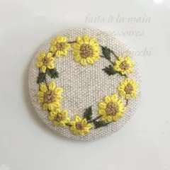 みーちゃん様　専用