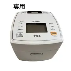 2026年最新】nj－kse10の人気アイテム - メルカリ